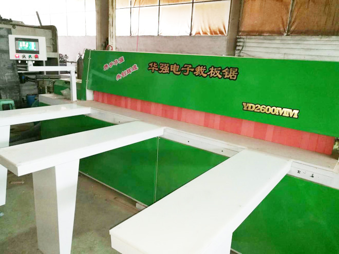 电子裁板锯